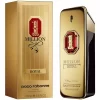 1 Million Royal Paco Rabanne Eau de Parfum - Masculino 200ml