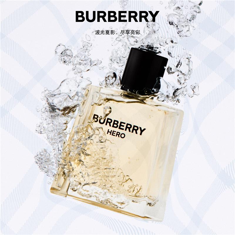 Hero Burberry Eau de Toilette - Perfume Masculino 50ml - Imagem 3