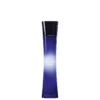 Armani Code Giorgio Armani Eau de Parfum - Perfume Feminino 75ml