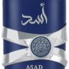 Asad Zanzibar de Lattafa Perfumes Eau de Parfum 100ml