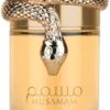 Lattafa Musamam White Intense Unissex Eau de Parfum 100ml