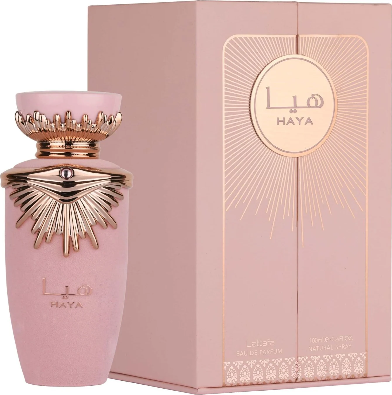 Lattafa Haya Eau de Parfum - Perfume Árabe Feminino 100ml - Imagem 2