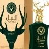 Perfume Árabe Al Noble Safeer Lattafa Original Eau de Parfum 100ml