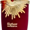 Sakeena Lattafa Perfumes Eau de Parfum - Perfume Feminino 100ml