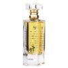 Perfume Árabe Adeeb Lattafa Original Eau de Parfum 80ml