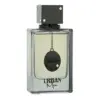 Armaf Club De Nuit Urban Man Eau De Parfum - Perfume Masculino 105ml