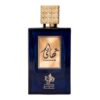 Al Wataniah Thahaani Eau de Parfum Perfume Árabe Unissex 100ml