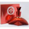 Brand Collection Nº 289 – Rouge Royal 25 ml