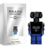 Brand Collection Nº 427 – Phantom Intense 25 ml