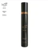 Body Splash Isabelle Hawas Black 300ml