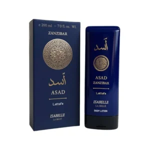 Creme Isabelle Asad Zanzibar