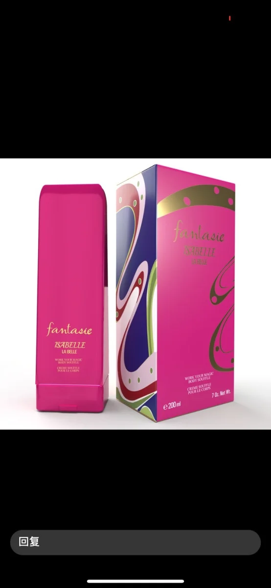 Hidratante Isabelle Fantasy 200ml