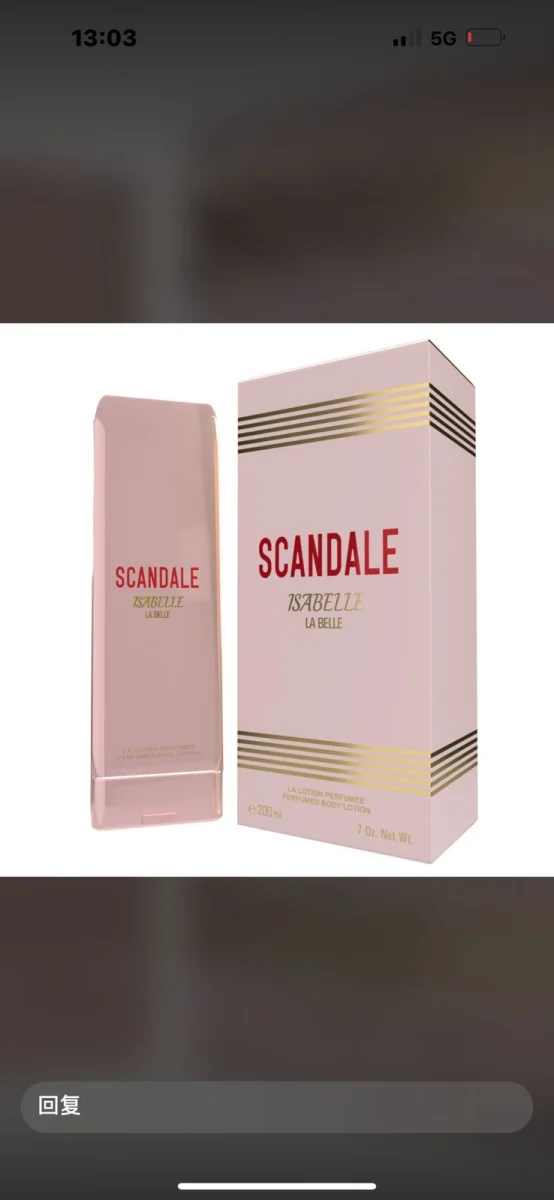 Hidratante Isabelle Scandal 200ml
