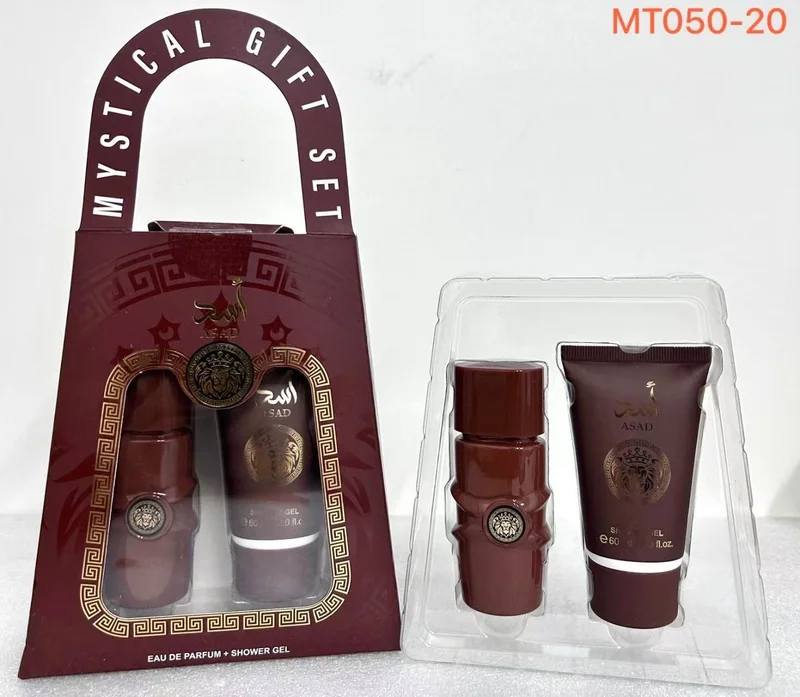 Kit E Creme Asad Marrom