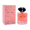 Mrs Way Shimmer 100ml