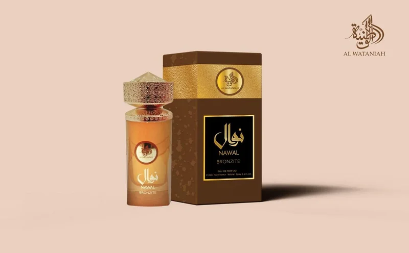 Nawal Bronzite