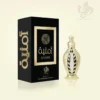 Concentrado De Oil Amnia