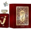 Zaeem EDP By Al Wataniah Eternal Lattafa 100ml