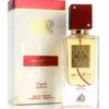 Lattafa ANA Abiyedh Rouge EAU DE Parfum 60ml