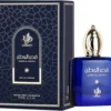 Qasr Al Watan Al Wataniah Eternal -qasr 100ml