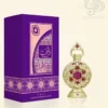 Concentrado De Oil Wataniah 12ml
