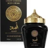 Body Cream Asad Lattafa 280g - Unissex - Incolor