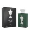 Al Areeq Silver 100ml