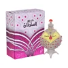 Hareem Al Sultan Silver Oil 35ml