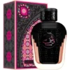 Watani Pink Al Wataniah Eau De Parfum 100ml