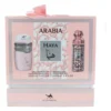 Kit Arabia Haya