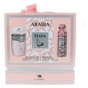 Kit Arabia Haya