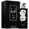 Lattafa Ansaam Silver 100ml