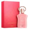 Afnan Supremacy Gala EDP 90ml