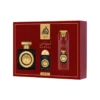 Kit Lattafa Nebras Giftset 3 EM 1