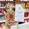 Tester Royal Amber Exclusive
